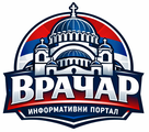 vracar.info